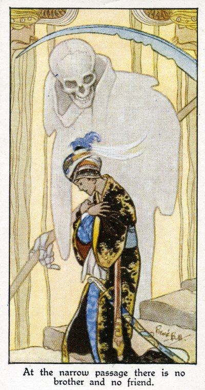 「狭い通路には兄弟も友達もいない」、1931年（498217も参照） 作： René Bull